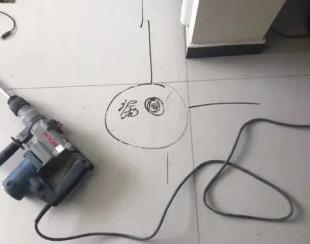 大田测漏水公司专业分享下使用专业仪器检测家中漏水案例